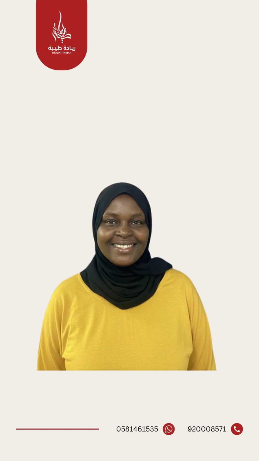 JANIFFER MWIKALI  KIMWELE 